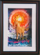 Stallion of the Solar Flare
